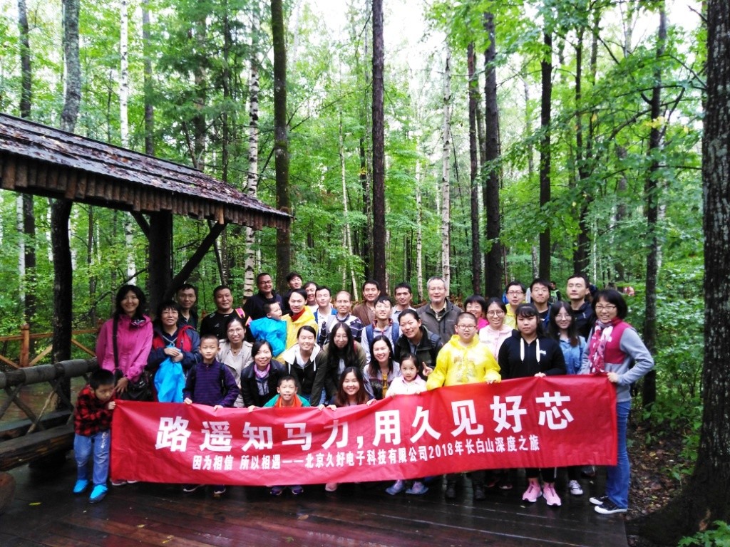 傳感器|信號調(diào)理芯片|集成電路設(shè)計|芯片 傳感器|信號調(diào)理芯片|集成電路設(shè)計|芯片