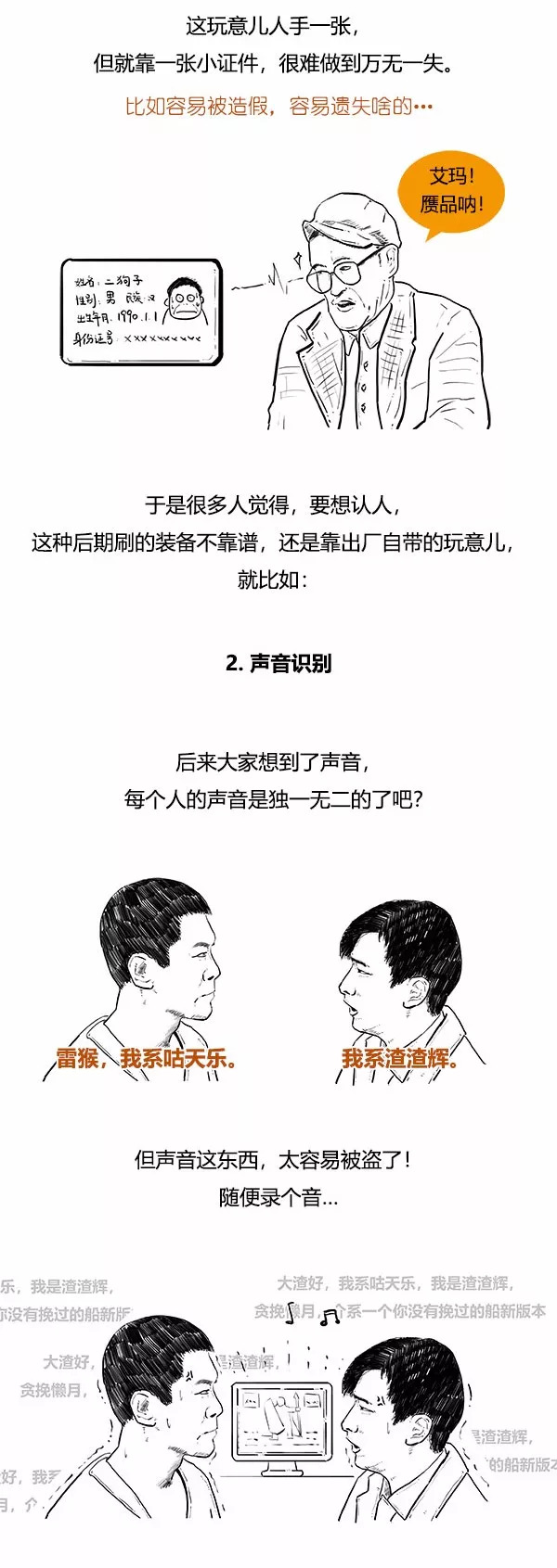 1545814410440473.png image.png