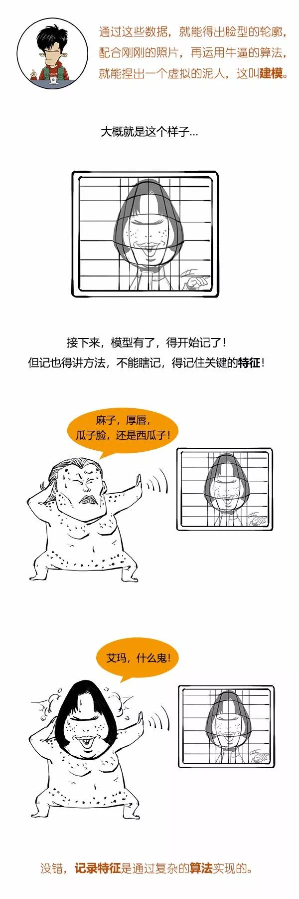 1545814549274856.png image.png