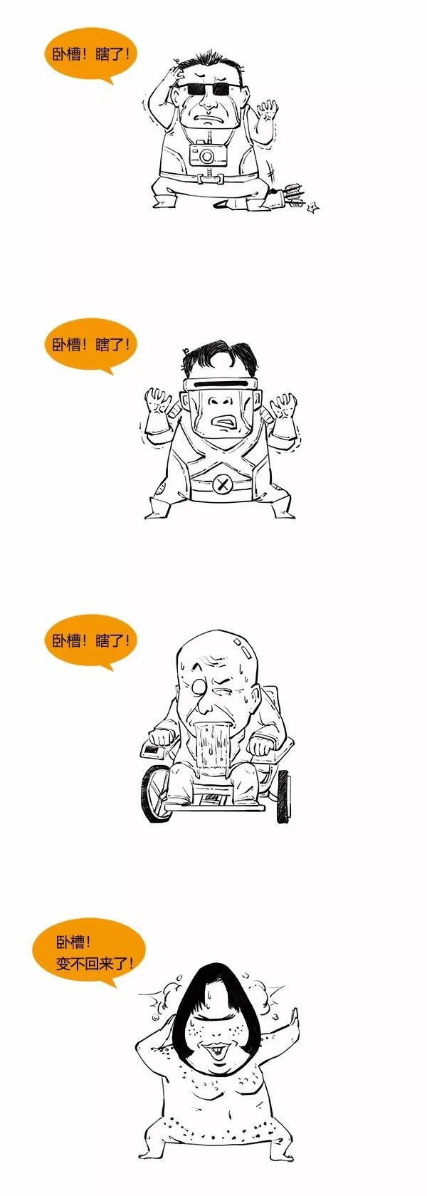 1545814635346902.png image.png