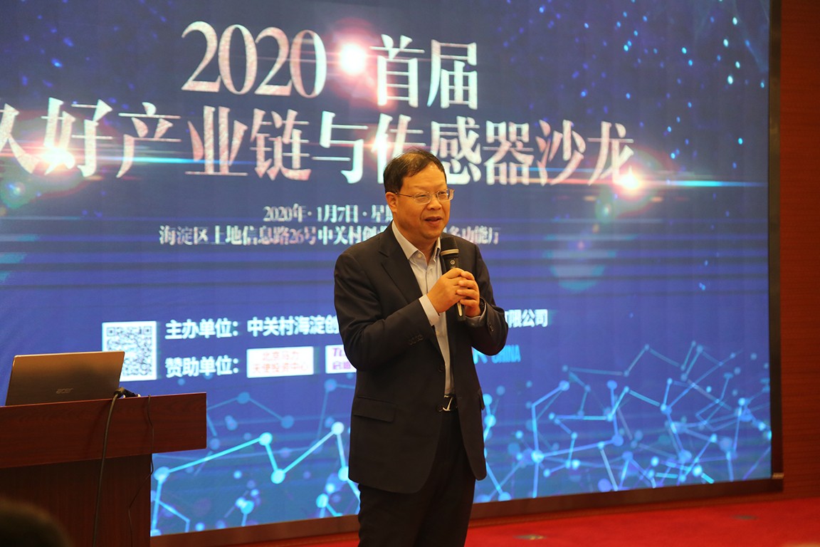 1579329898938743.jpg 圖片關(guān)鍵詞