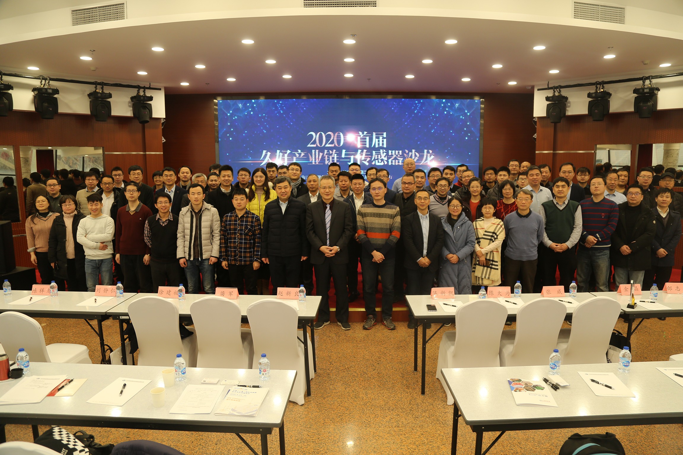 傳感器|信號(hào)調(diào)理芯片|集成電路設(shè)計(jì)|芯片 傳感器|信號(hào)調(diào)理芯片|集成電路設(shè)計(jì)|芯片