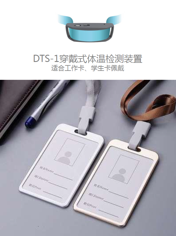 傳感器|信號調(diào)理芯片|集成電路設(shè)計(jì)|芯片 傳感器|信號調(diào)理芯片|集成電路設(shè)計(jì)|芯片