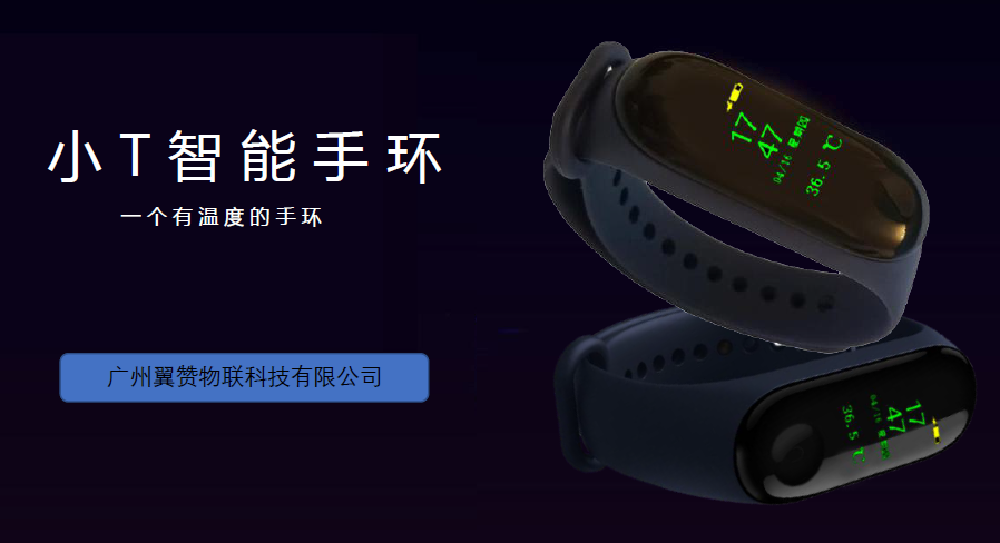 傳感器|信號(hào)調(diào)理芯片|集成電路設(shè)計(jì)|芯片 傳感器|信號(hào)調(diào)理芯片|集成電路設(shè)計(jì)|芯片