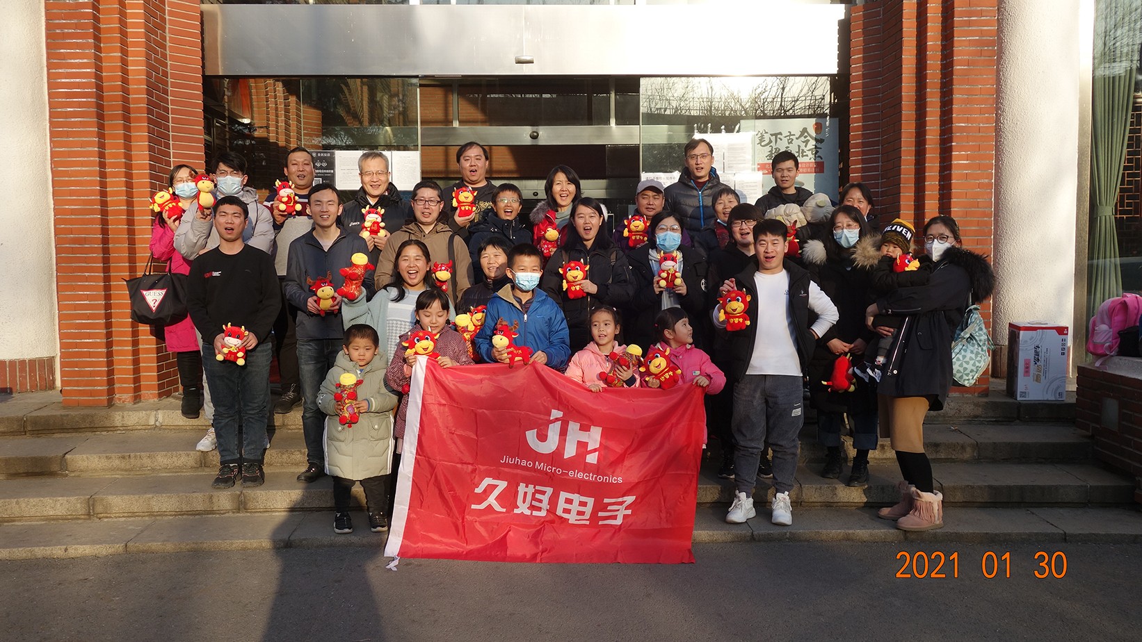 傳感器|信號(hào)調(diào)理芯片|集成電路設(shè)計(jì)|芯片 傳感器|信號(hào)調(diào)理芯片|集成電路設(shè)計(jì)|芯片