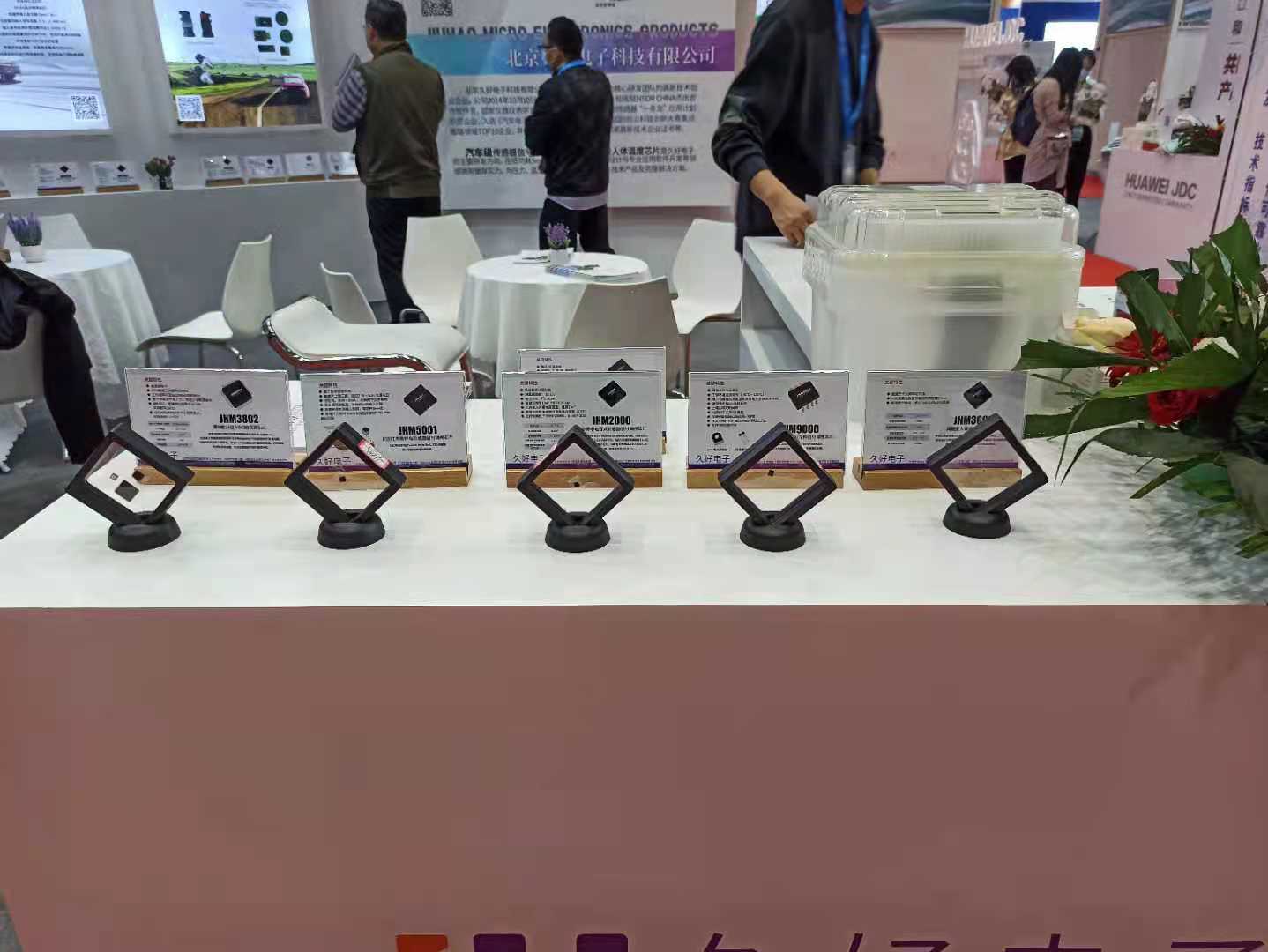 1635846583343088.jpg 圖片關(guān)鍵詞