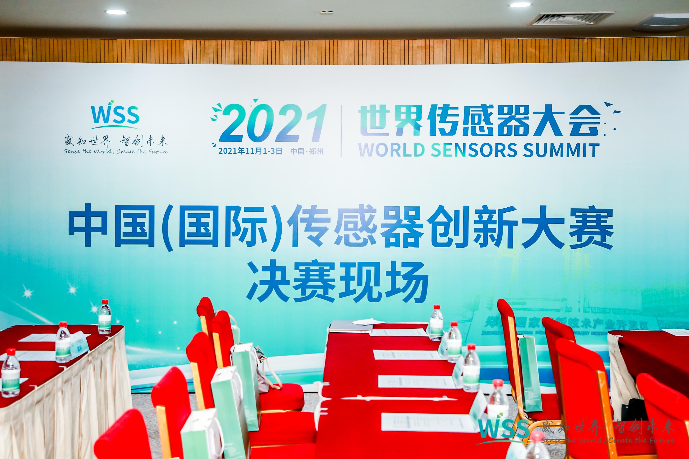 1635846612858329.jpg 圖片關(guān)鍵詞